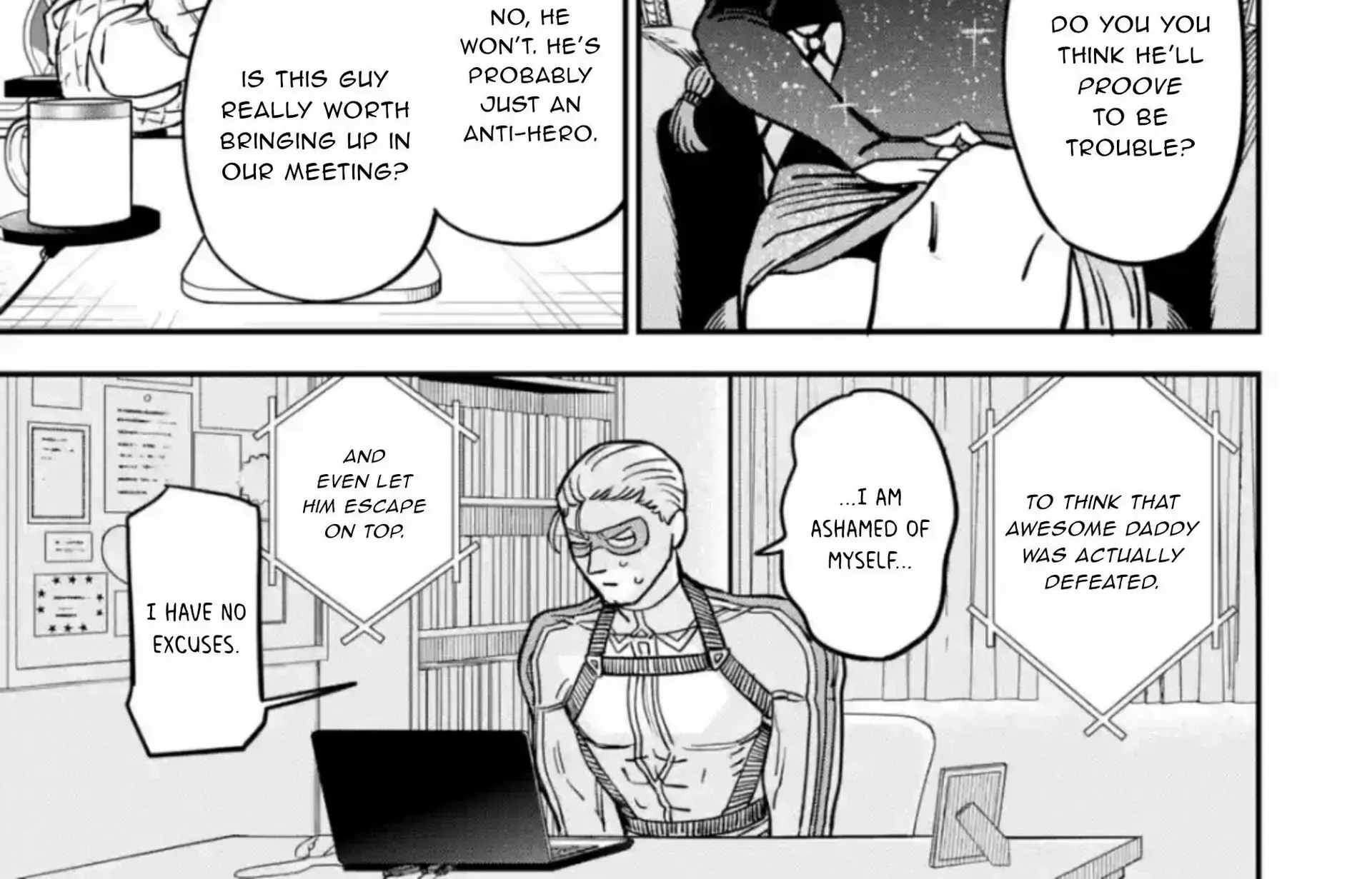 Read Daiakutou Shonen chapter 3 image 4 on Lezhin