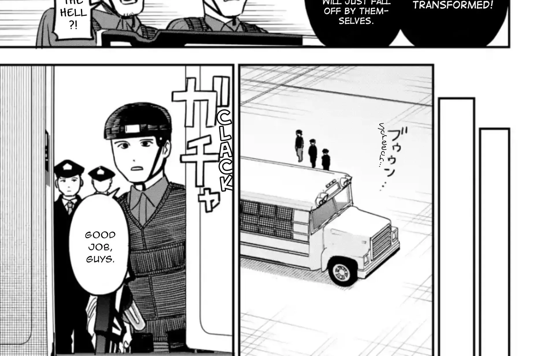 Read Daiakutou Shonen chapter 3 image 48 on Lezhin