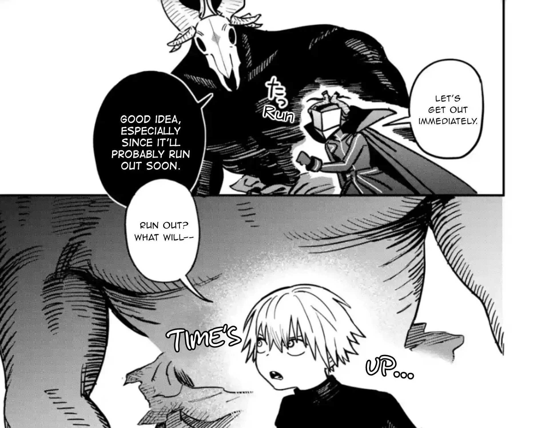 Read Daiakutou Shonen chapter 3 image 51 on Lezhin