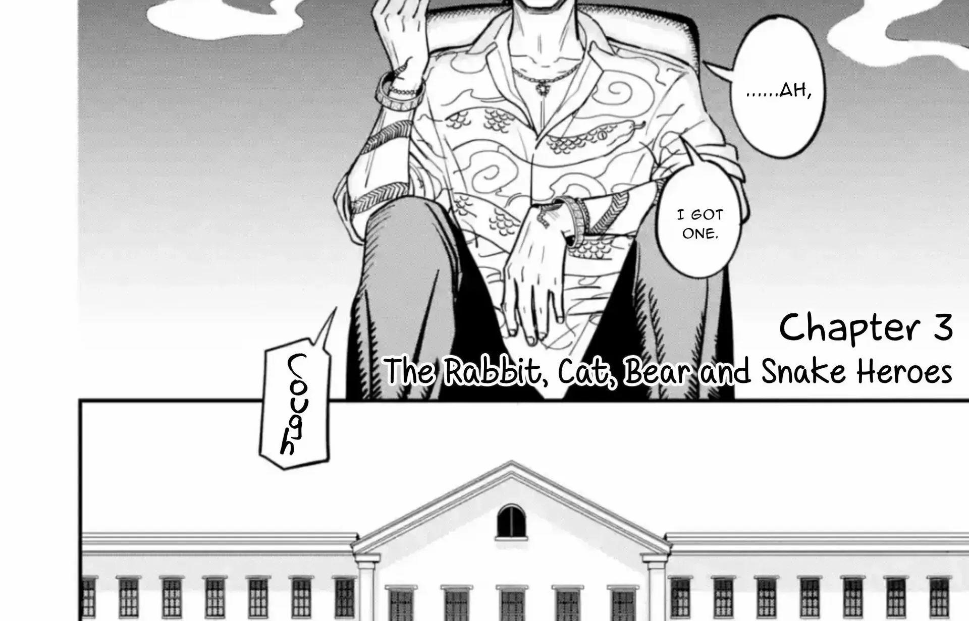 Read Daiakutou Shonen chapter 3 image 6 on Lezhin