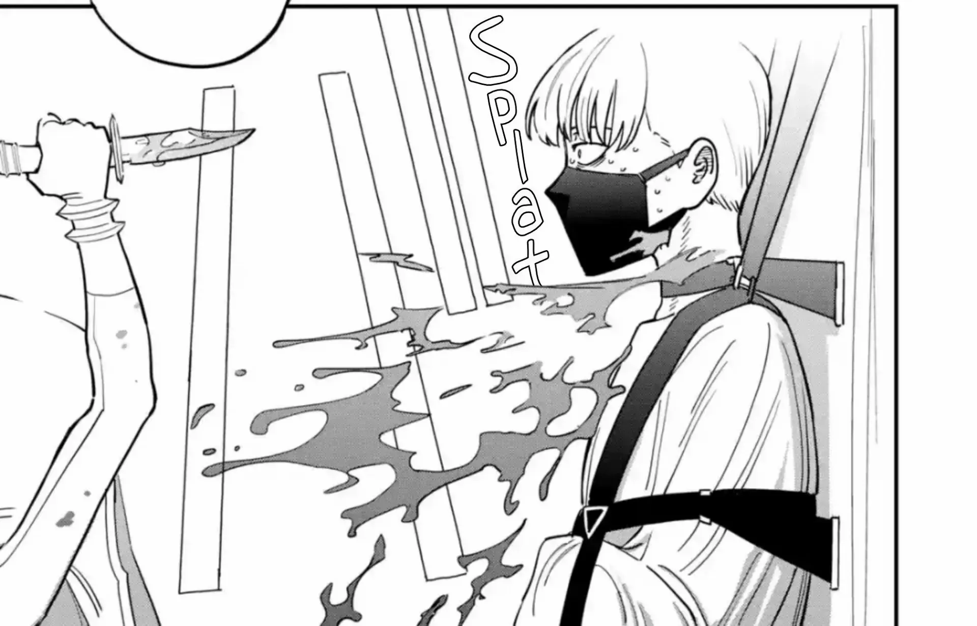 Read Daiakutou Shonen chapter 4 image 100 on Lezhin