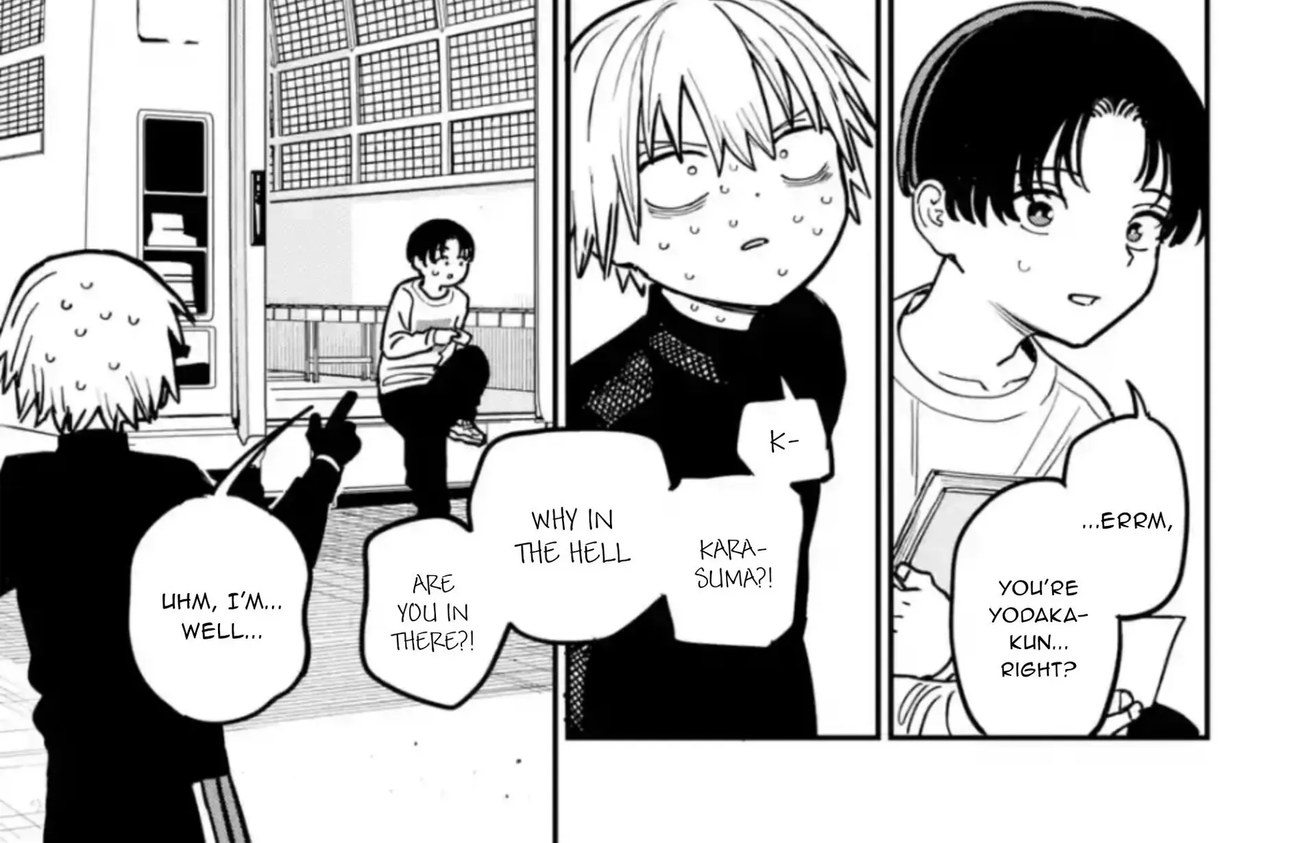 Read Daiakutou Shonen chapter 4 image 3 on Lezhin