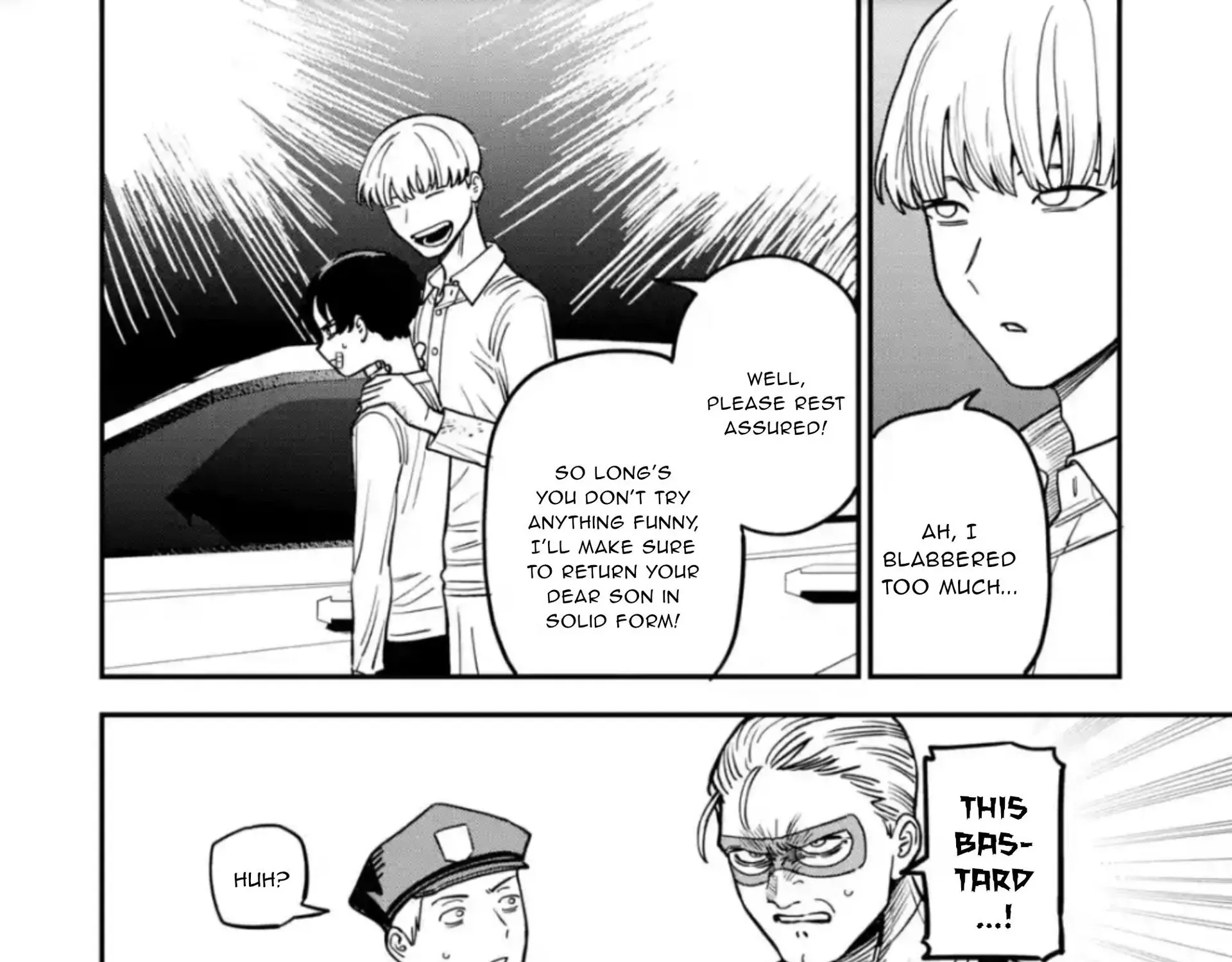 Read Daiakutou Shonen chapter 4 image 46 on Lezhin