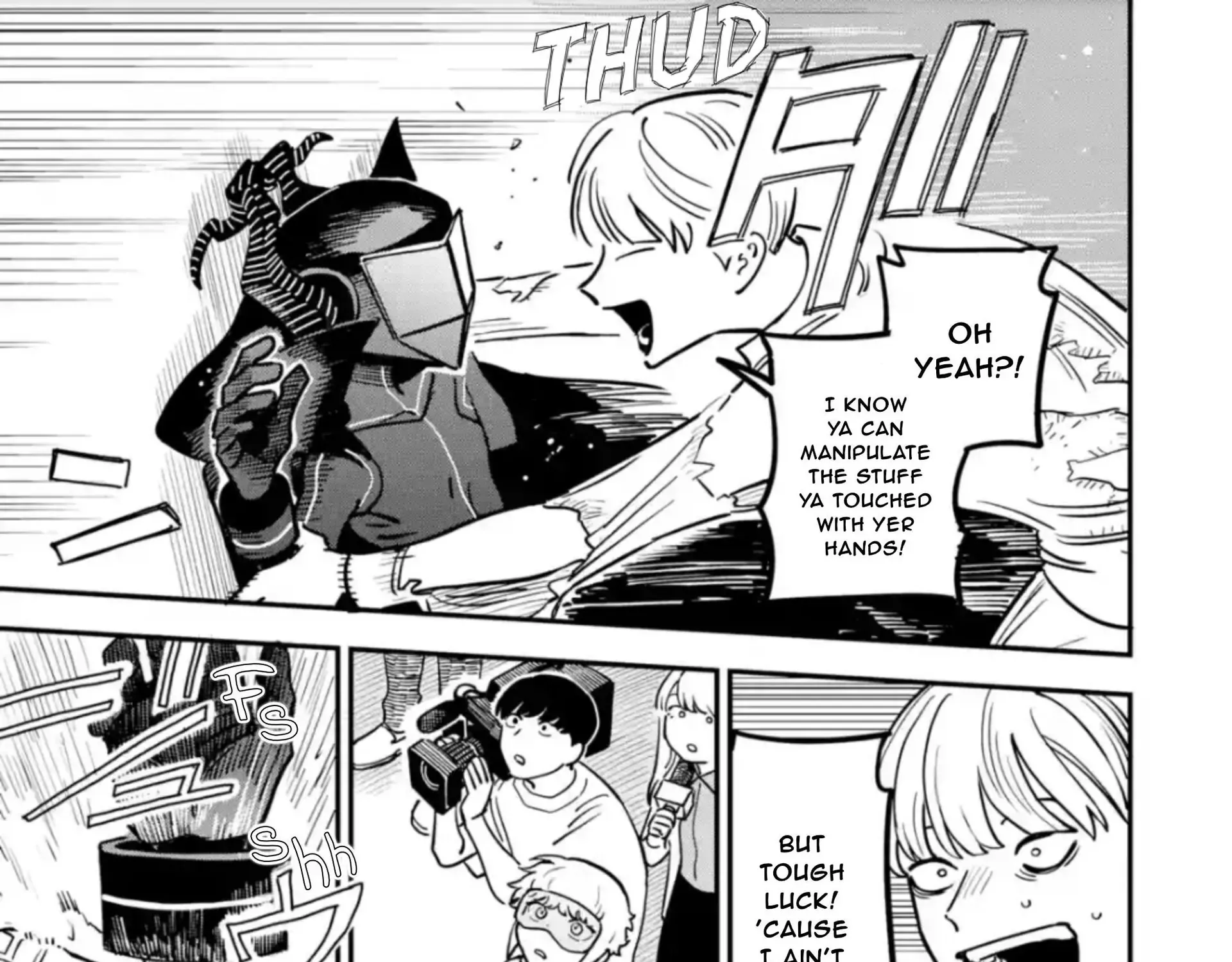 Read Daiakutou Shonen chapter 4 image 71 on Lezhin