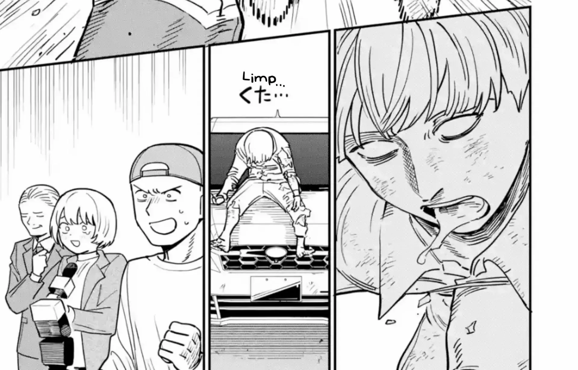 Read Daiakutou Shonen chapter 4 image 80 on Lezhin