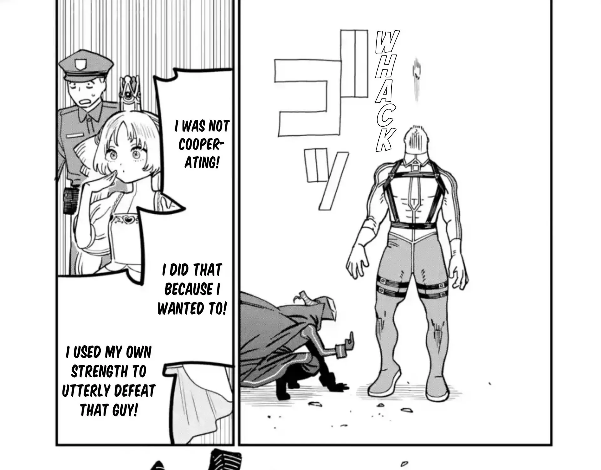 Read Daiakutou Shonen chapter 4 image 83 on Lezhin