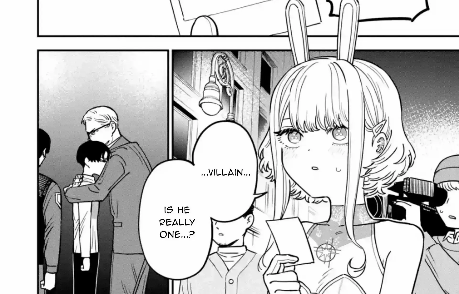 Read Daiakutou Shonen chapter 4 image 88 on Lezhin