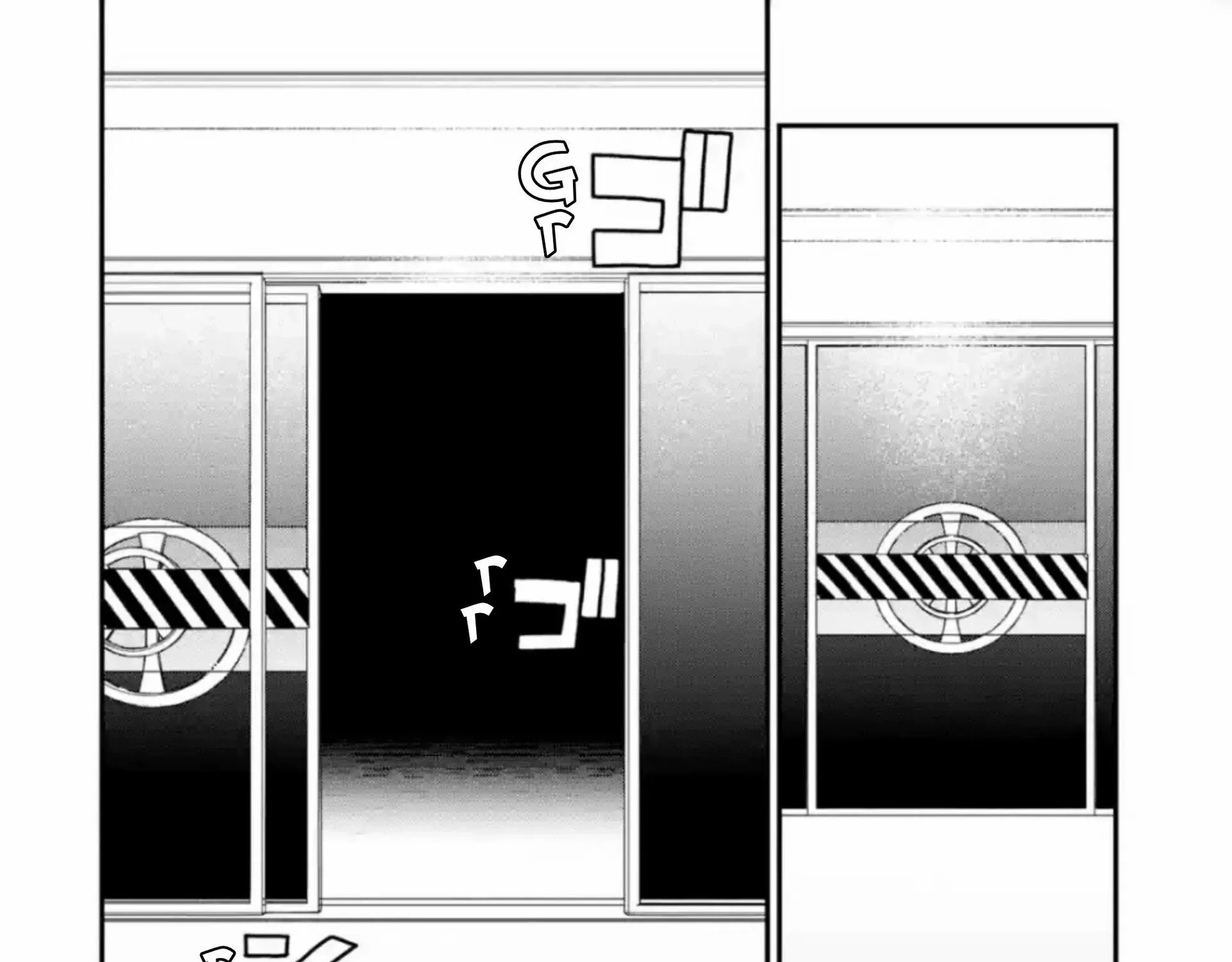 Read Daiakutou Shonen chapter 4 image 93 on Lezhin
