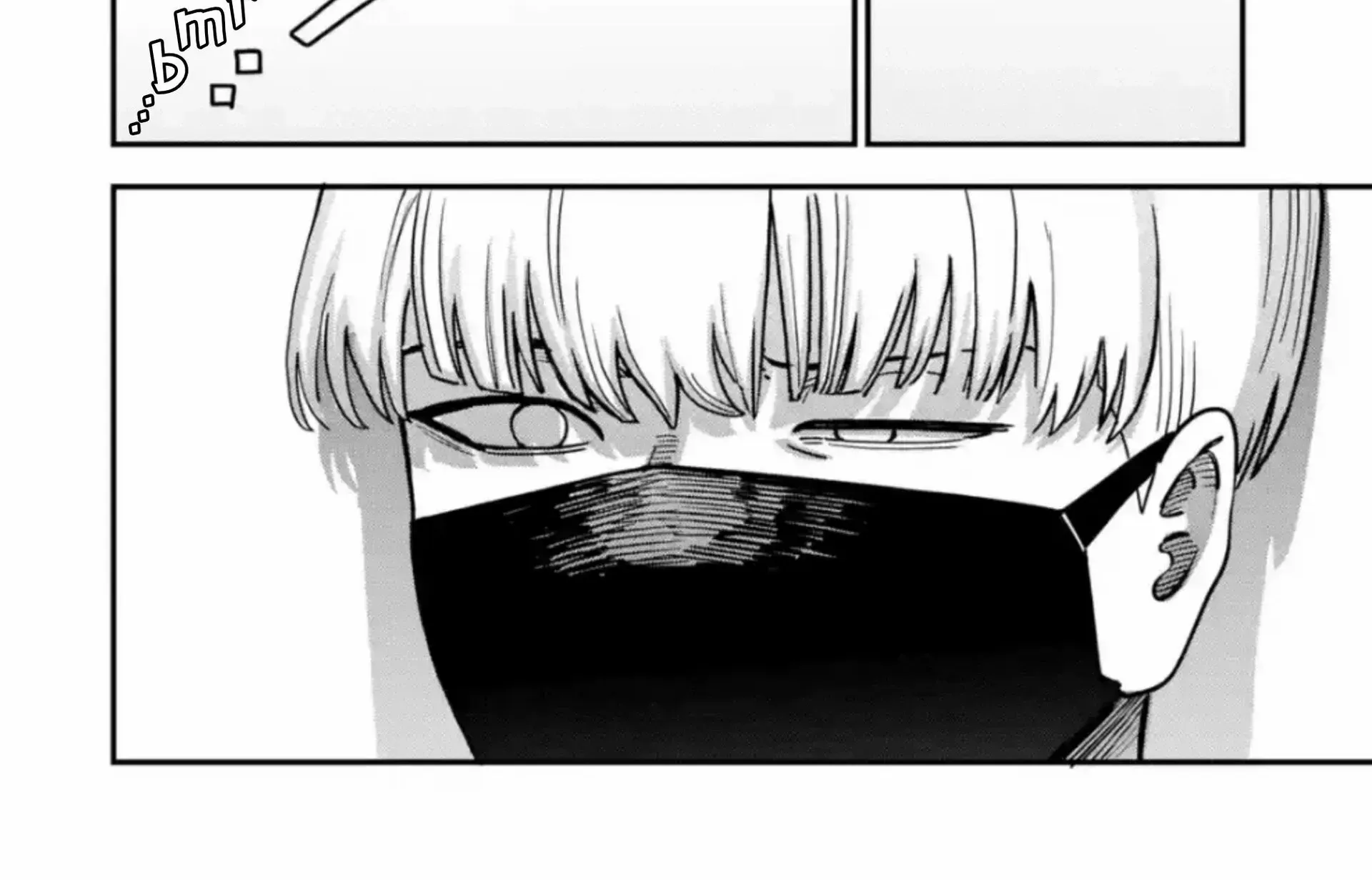 Read Daiakutou Shonen chapter 4 image 94 on Lezhin