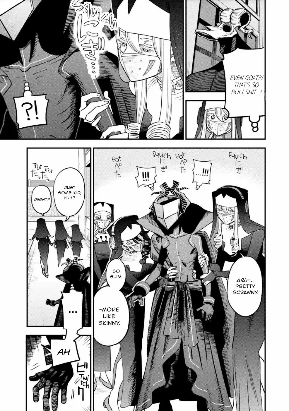 Read Daiakutou Shonen chapter 7 image 11 on Lezhin