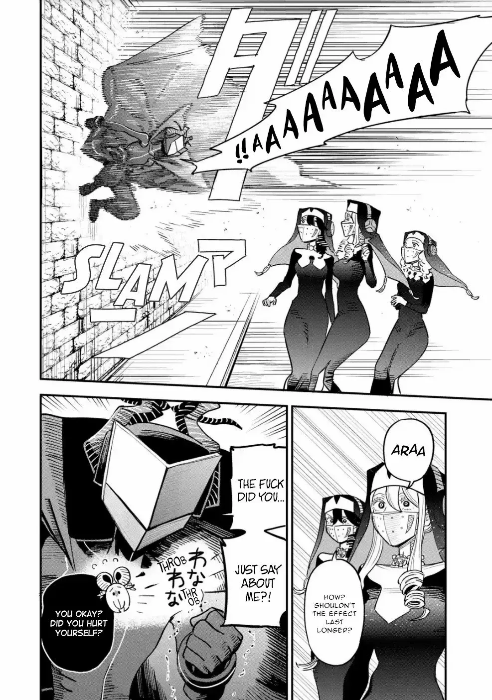 Read Daiakutou Shonen chapter 7 image 12 on Lezhin