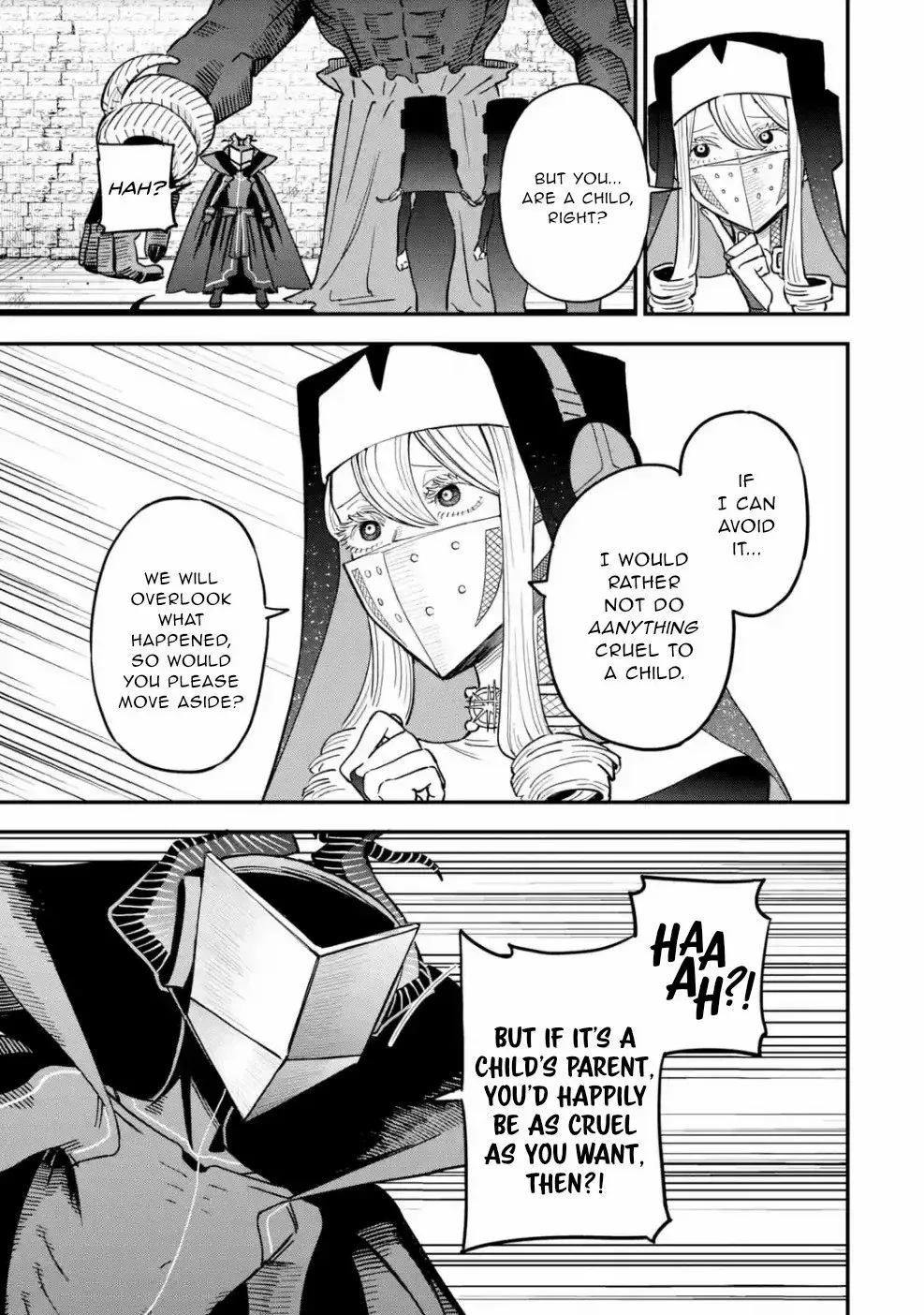 Read Daiakutou Shonen chapter 7 image 13 on Lezhin