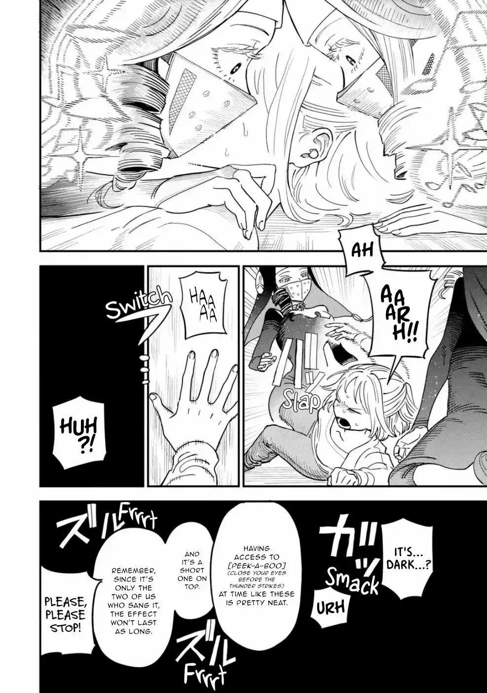 Read Daiakutou Shonen chapter 7 image 16 on Lezhin
