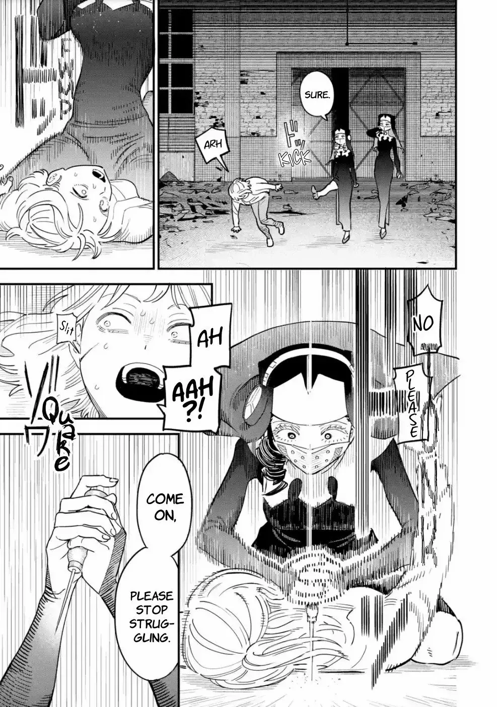 Read Daiakutou Shonen chapter 7 image 17 on Lezhin