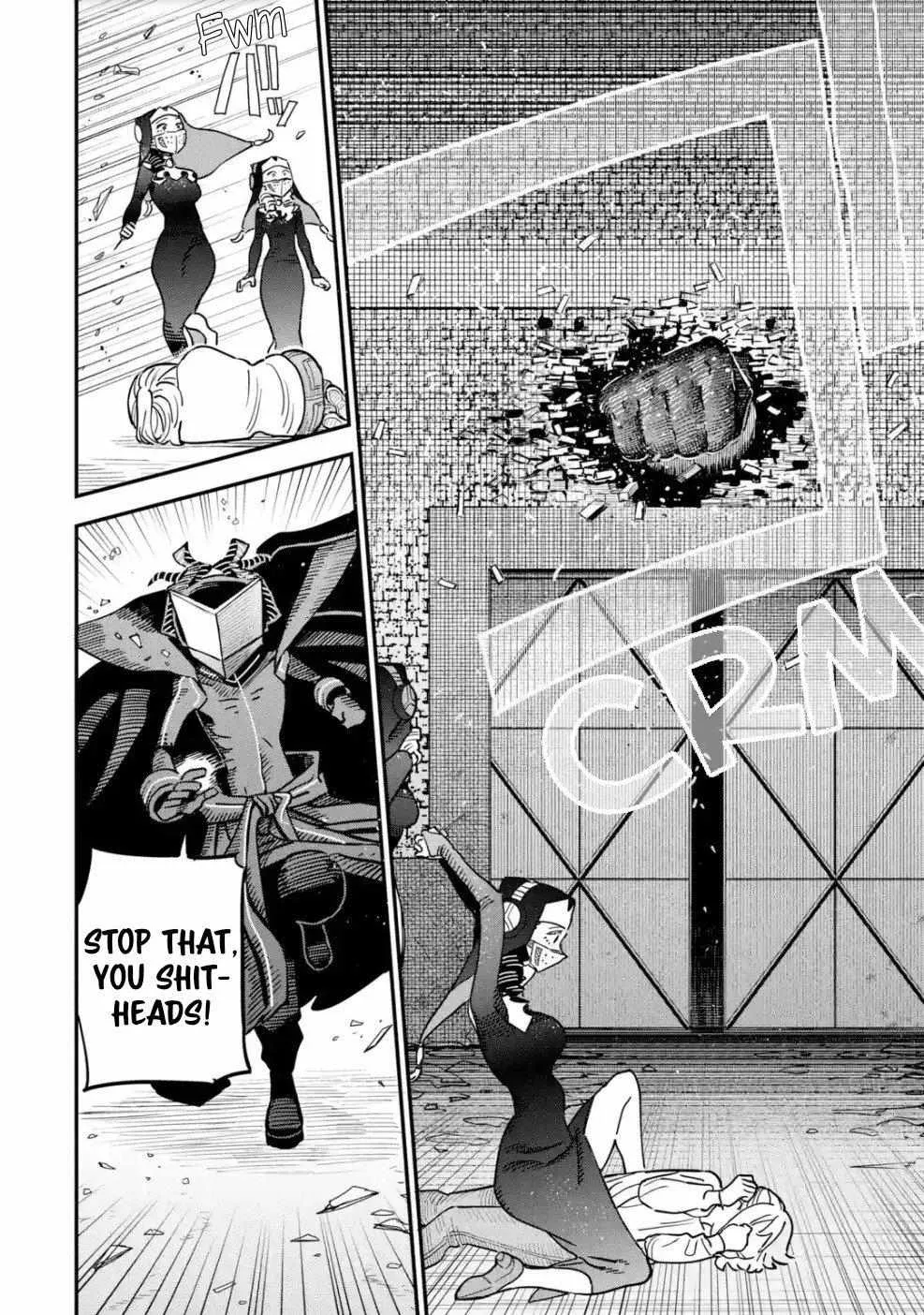 Read Daiakutou Shonen chapter 7 image 18 on Lezhin