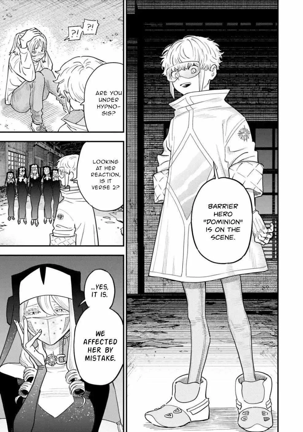 Read Daiakutou Shonen chapter 7 image 25 on Lezhin