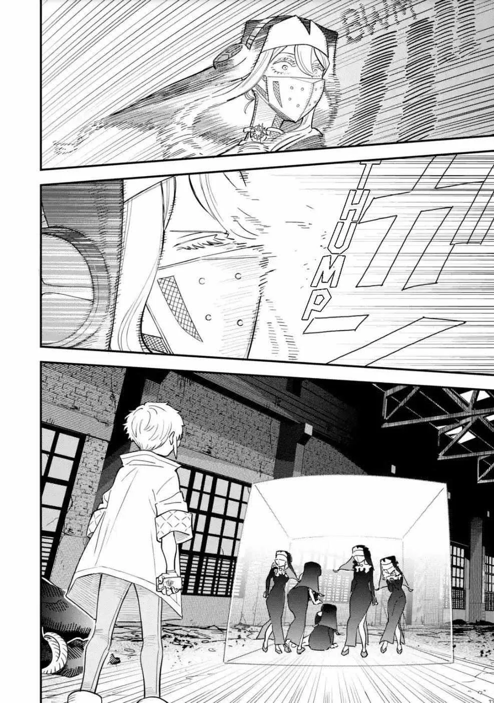 Read Daiakutou Shonen chapter 7 image 30 on Lezhin