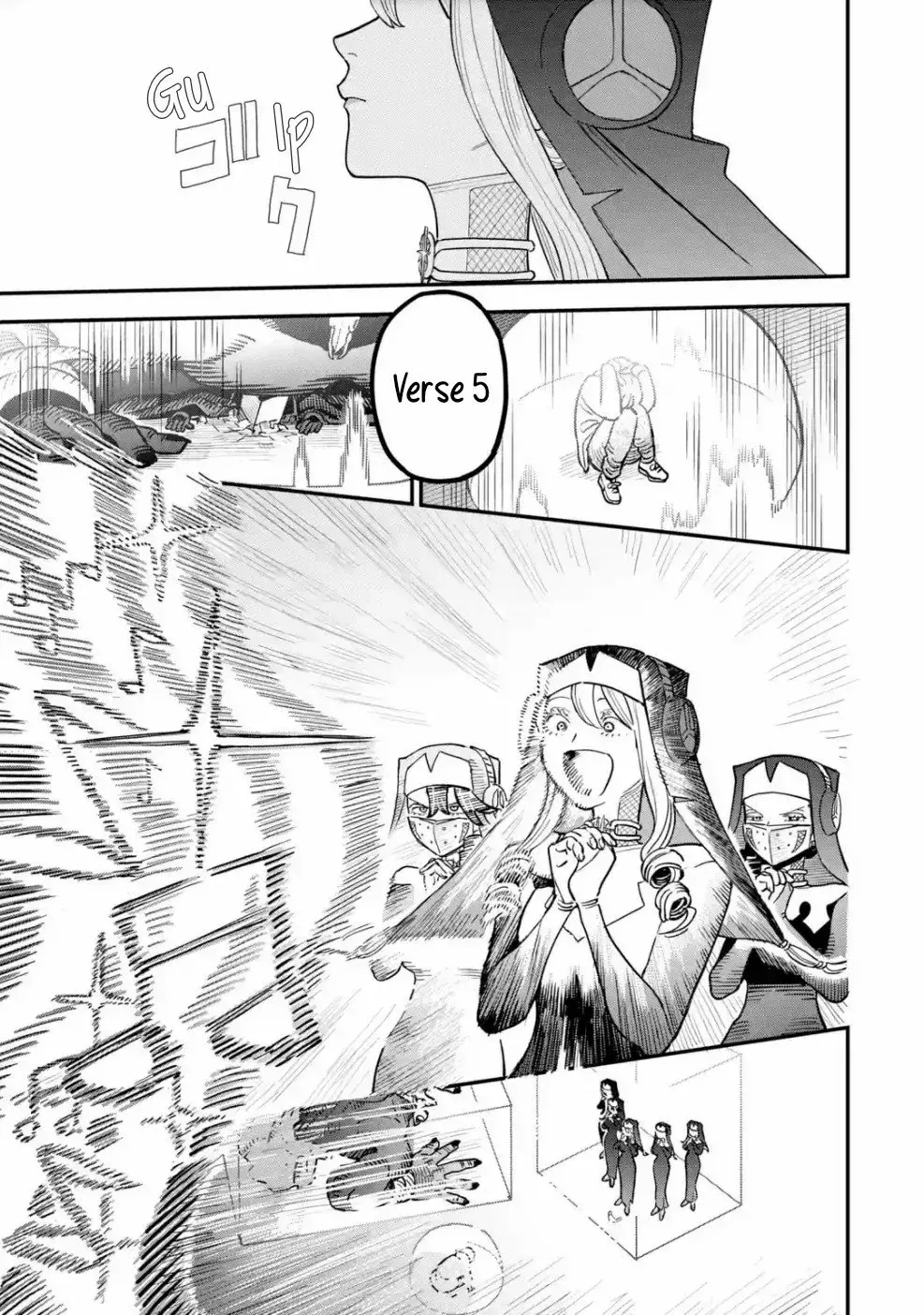 Read Daiakutou Shonen chapter 7 image 33 on Lezhin