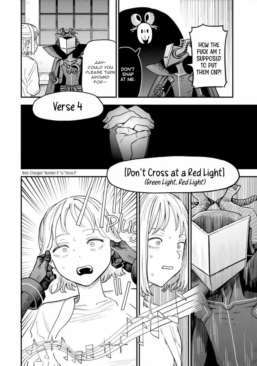 Read Daiakutou Shonen chapter 7 image 8 on Lezhin