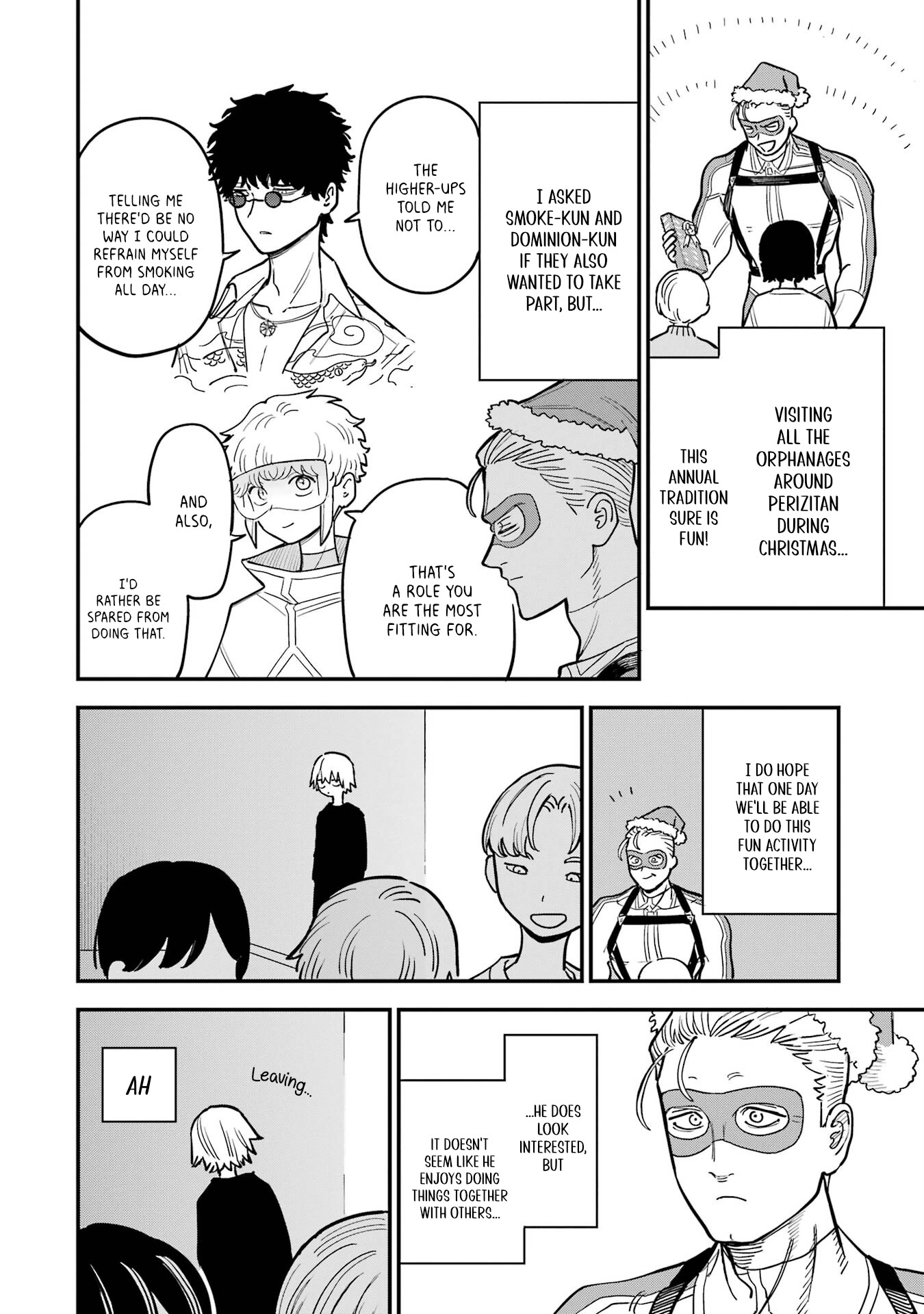 Read Daiakutou Shonen chapter 8.5 image 2 on Lezhin