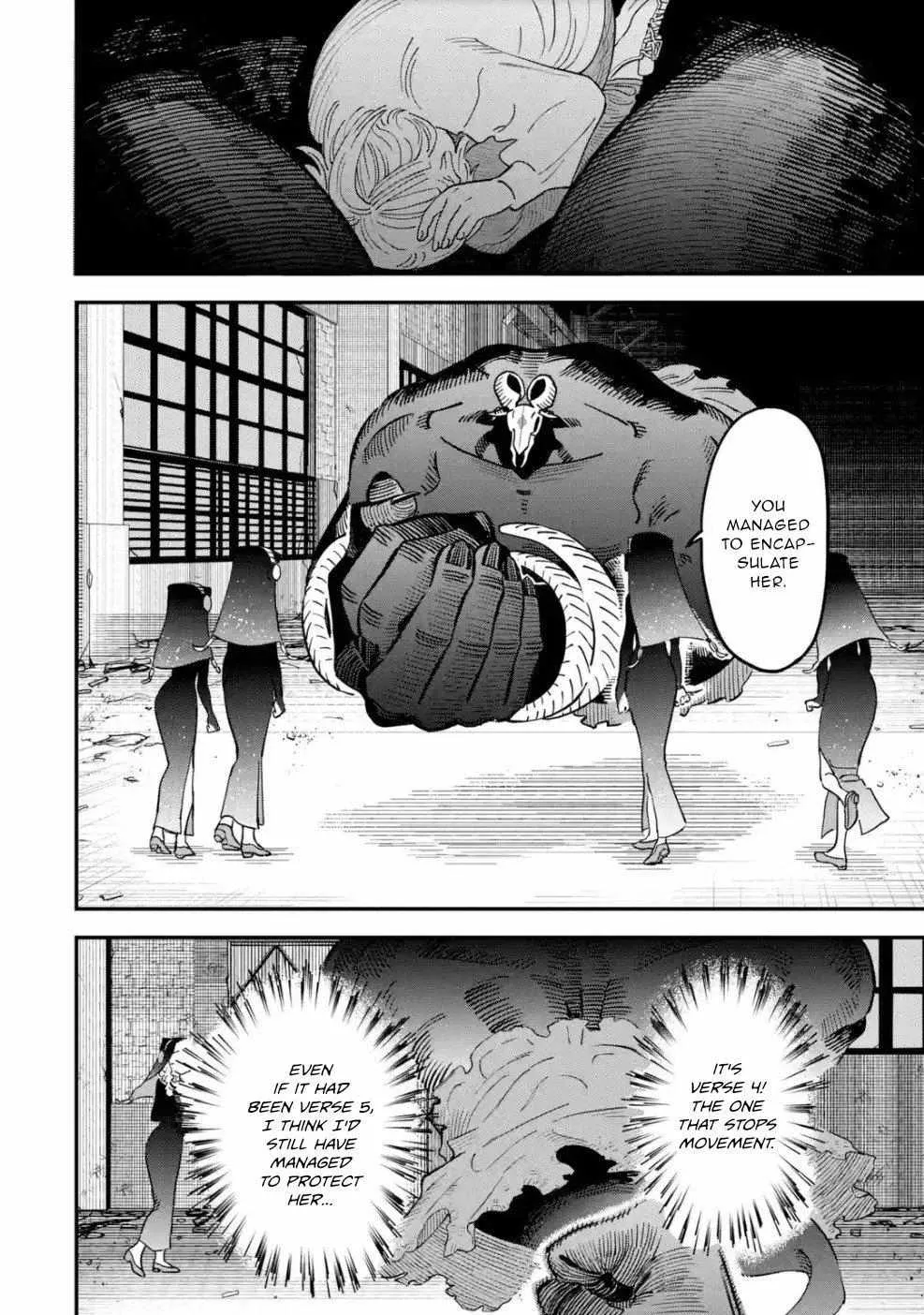 Read Daiakutou Shonen chapter 8 image 11 on Lezhin