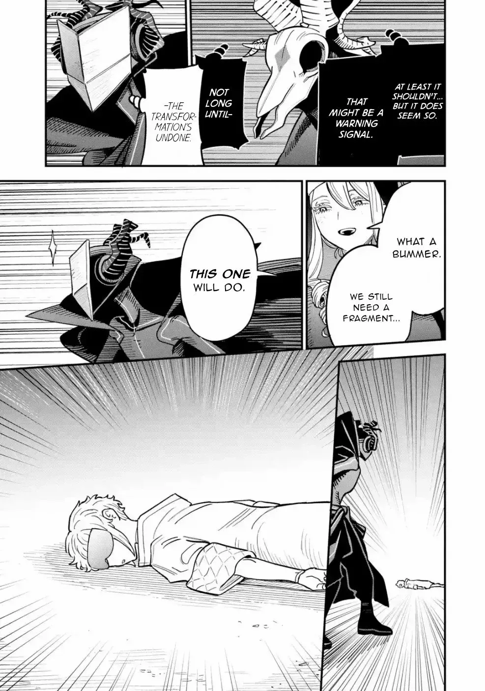 Read Daiakutou Shonen chapter 8 image 16 on Lezhin