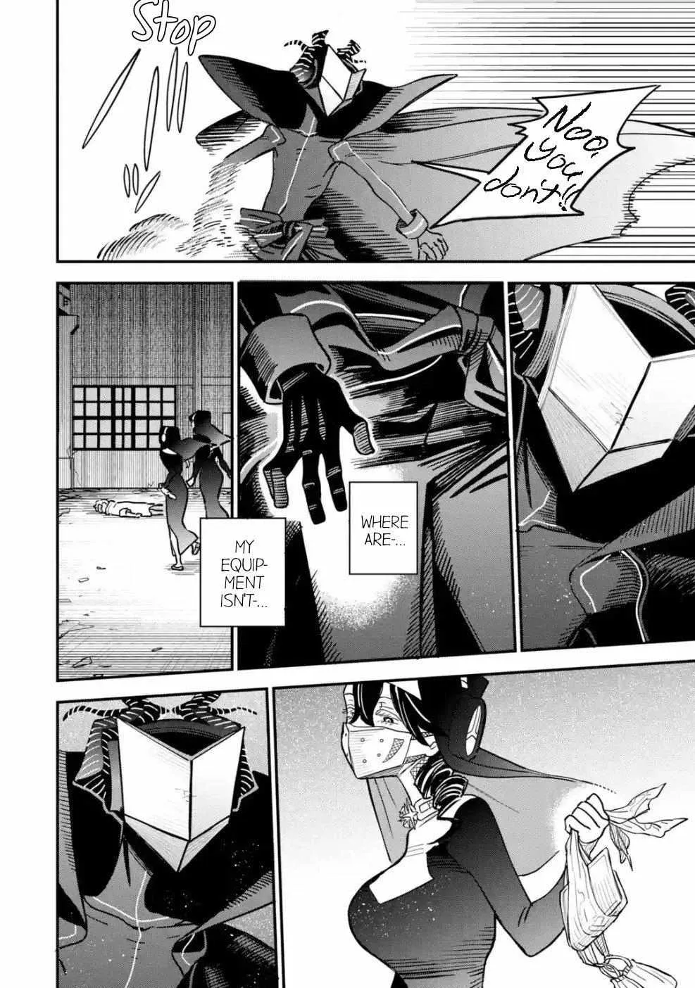 Read Daiakutou Shonen chapter 8 image 17 on Lezhin