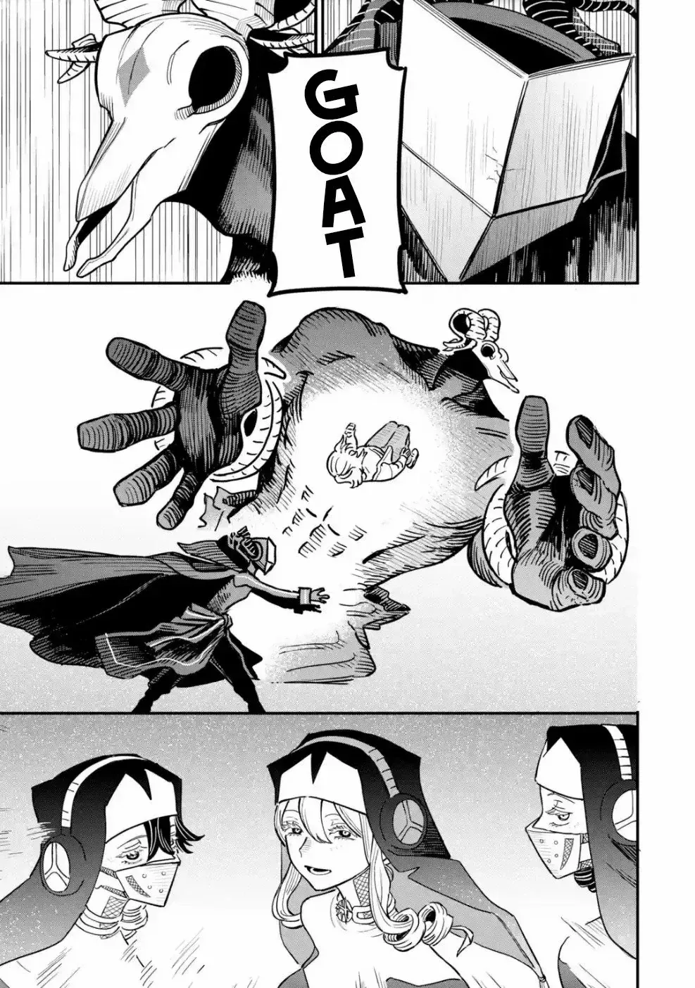 Read Daiakutou Shonen chapter 8 image 18 on Lezhin