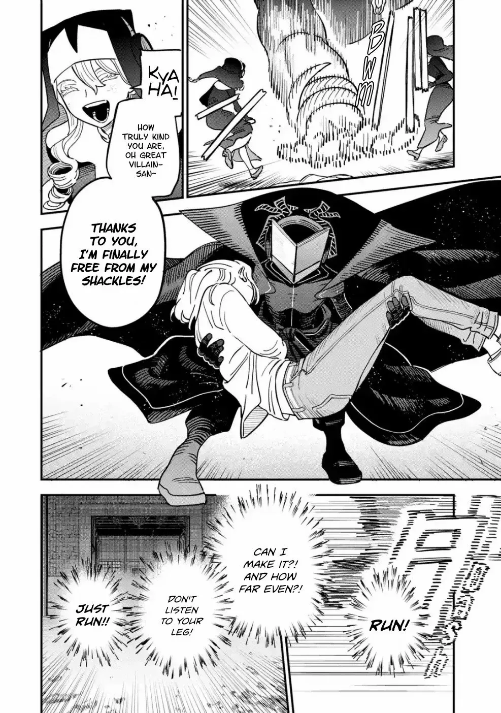 Read Daiakutou Shonen chapter 8 image 19 on Lezhin