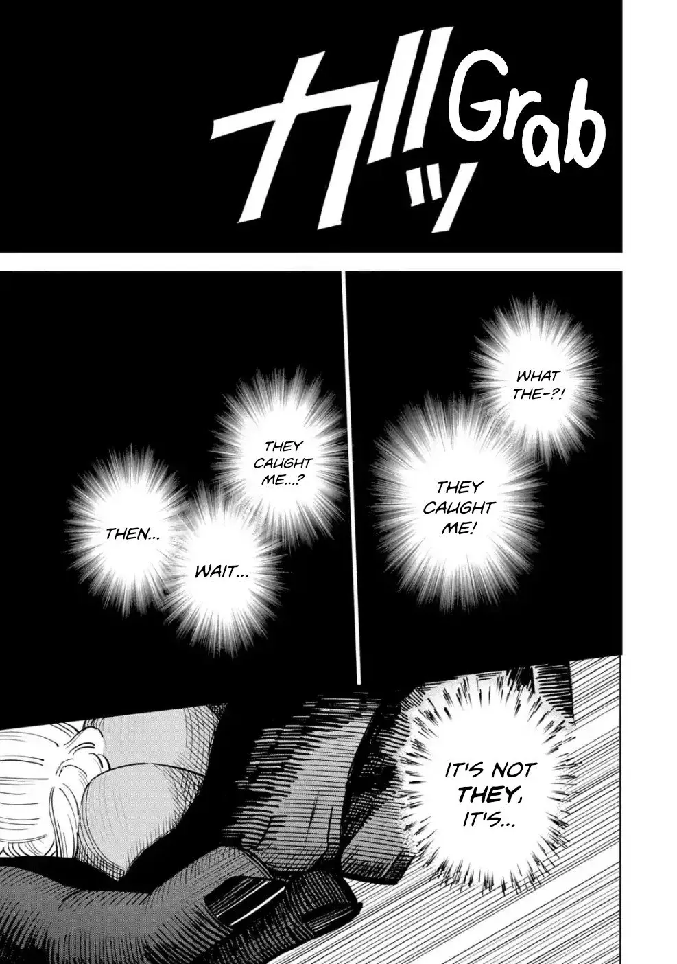Read Daiakutou Shonen chapter 8 image 22 on Lezhin