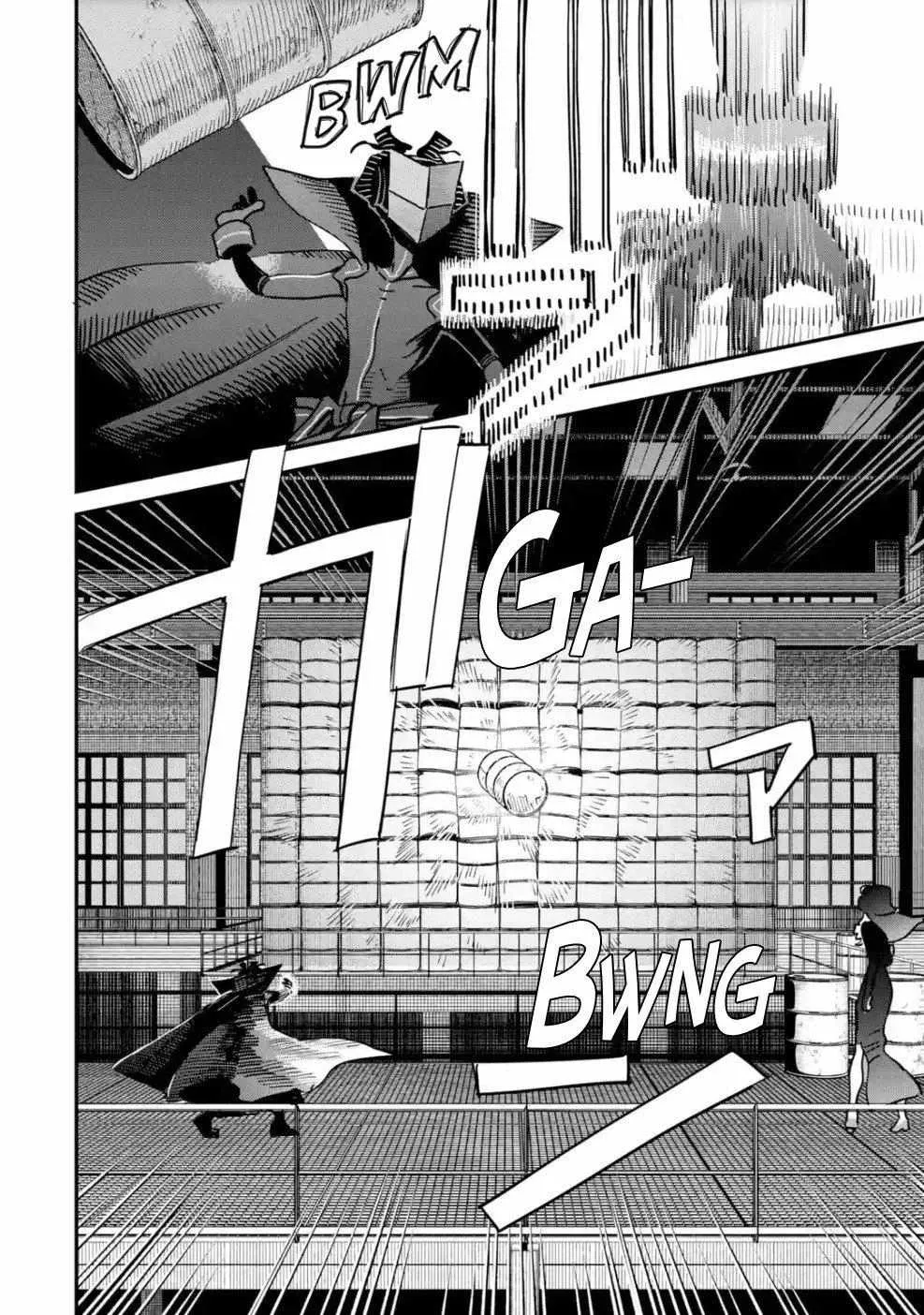 Read Daiakutou Shonen chapter 8 image 29 on Lezhin
