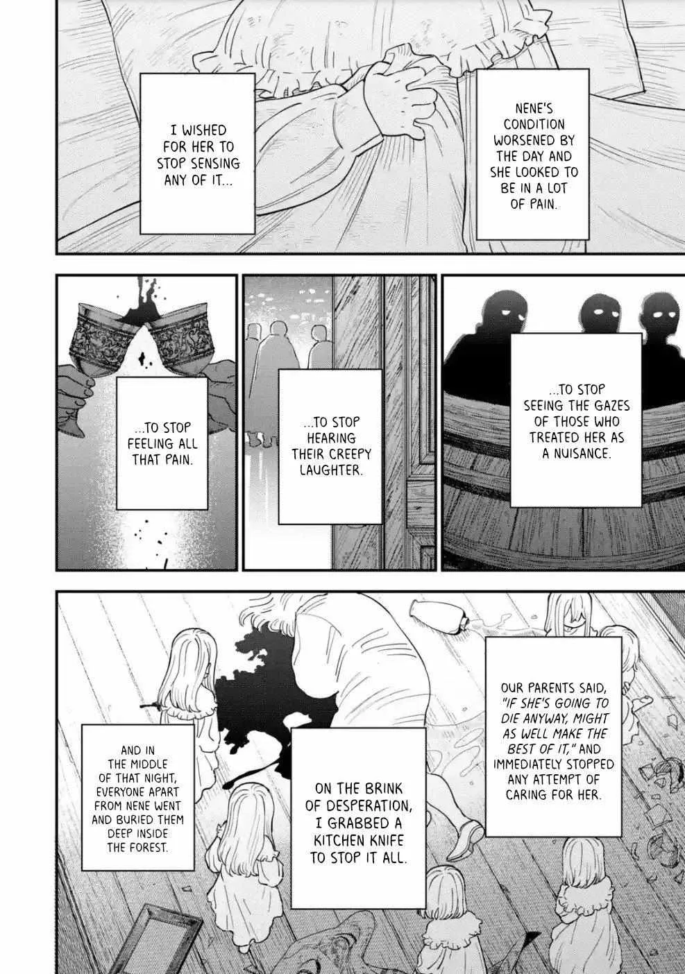 Read Daiakutou Shonen chapter 8 image 3 on Lezhin