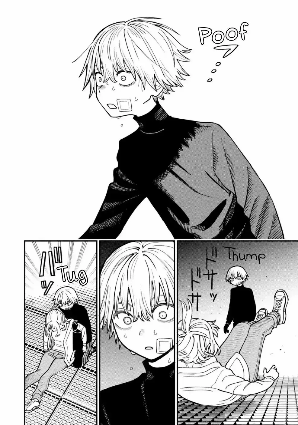 Read Daiakutou Shonen chapter 8 image 34 on Lezhin