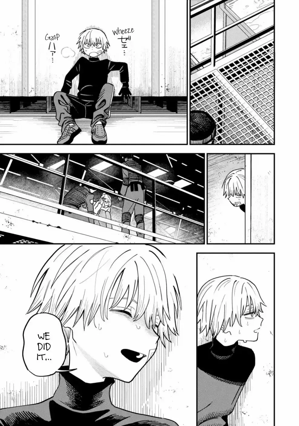 Read Daiakutou Shonen chapter 8 image 39 on Lezhin
