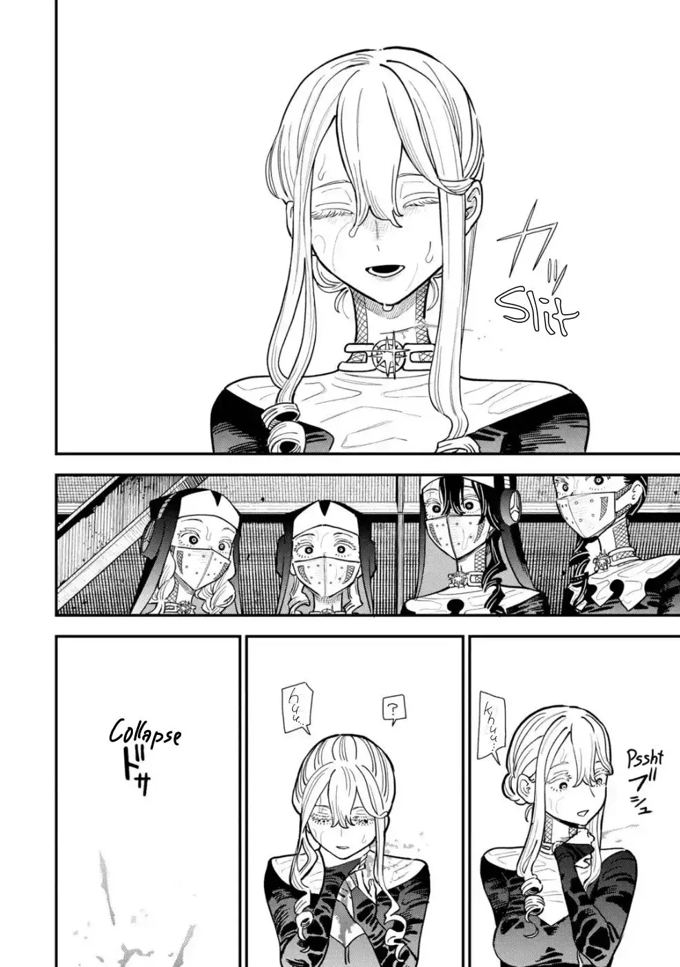 Read Daiakutou Shonen chapter 8 image 42 on Lezhin