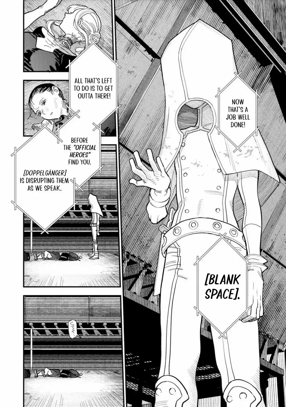 Read Daiakutou Shonen chapter 8 image 46 on Lezhin