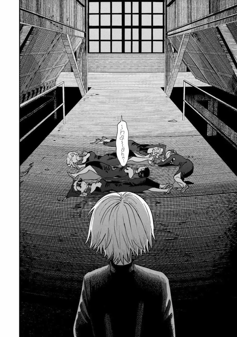 Read Daiakutou Shonen chapter 8 image 50 on Lezhin