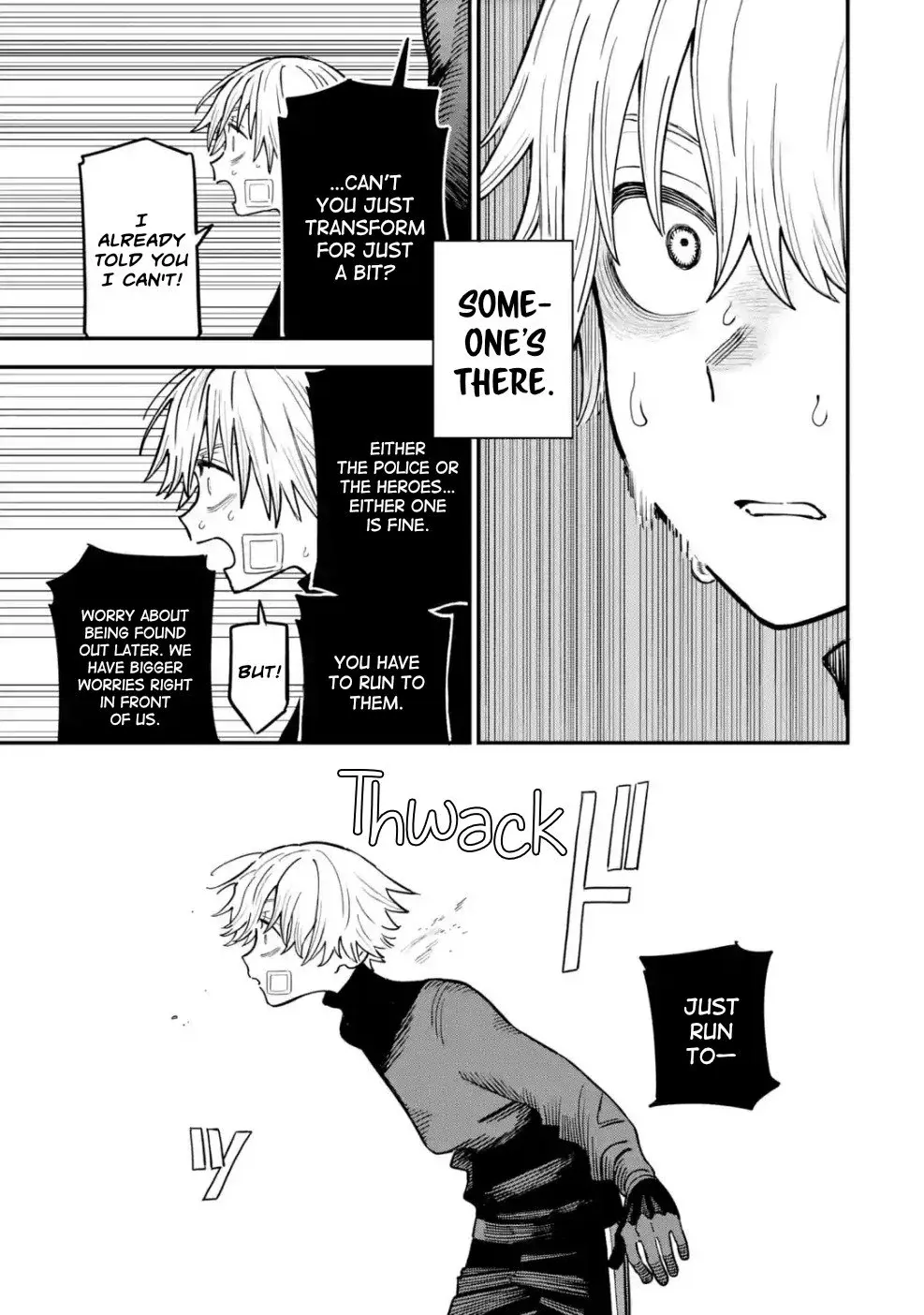 Read Daiakutou Shonen chapter 8 image 51 on Lezhin