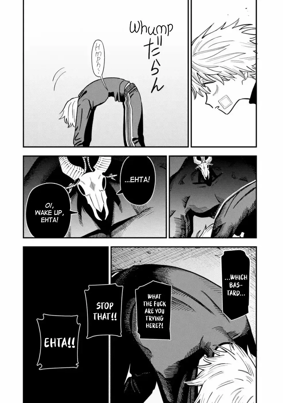 Read Daiakutou Shonen chapter 8 image 52 on Lezhin