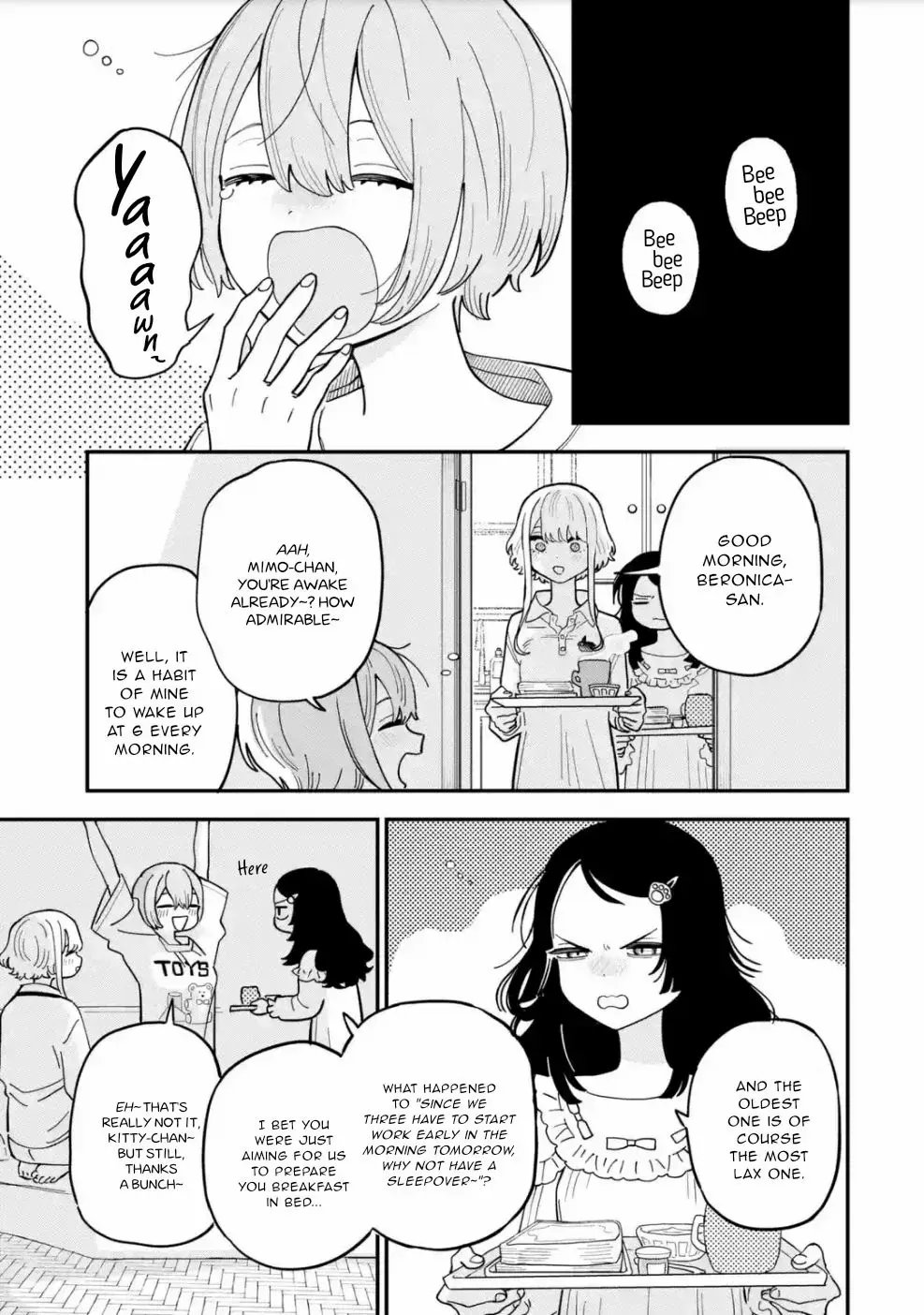 Read Daiakutou Shonen chapter 9 image 11 on Lezhin