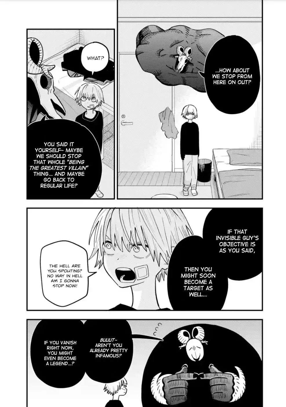 Read Daiakutou Shonen chapter 9 image 15 on Lezhin