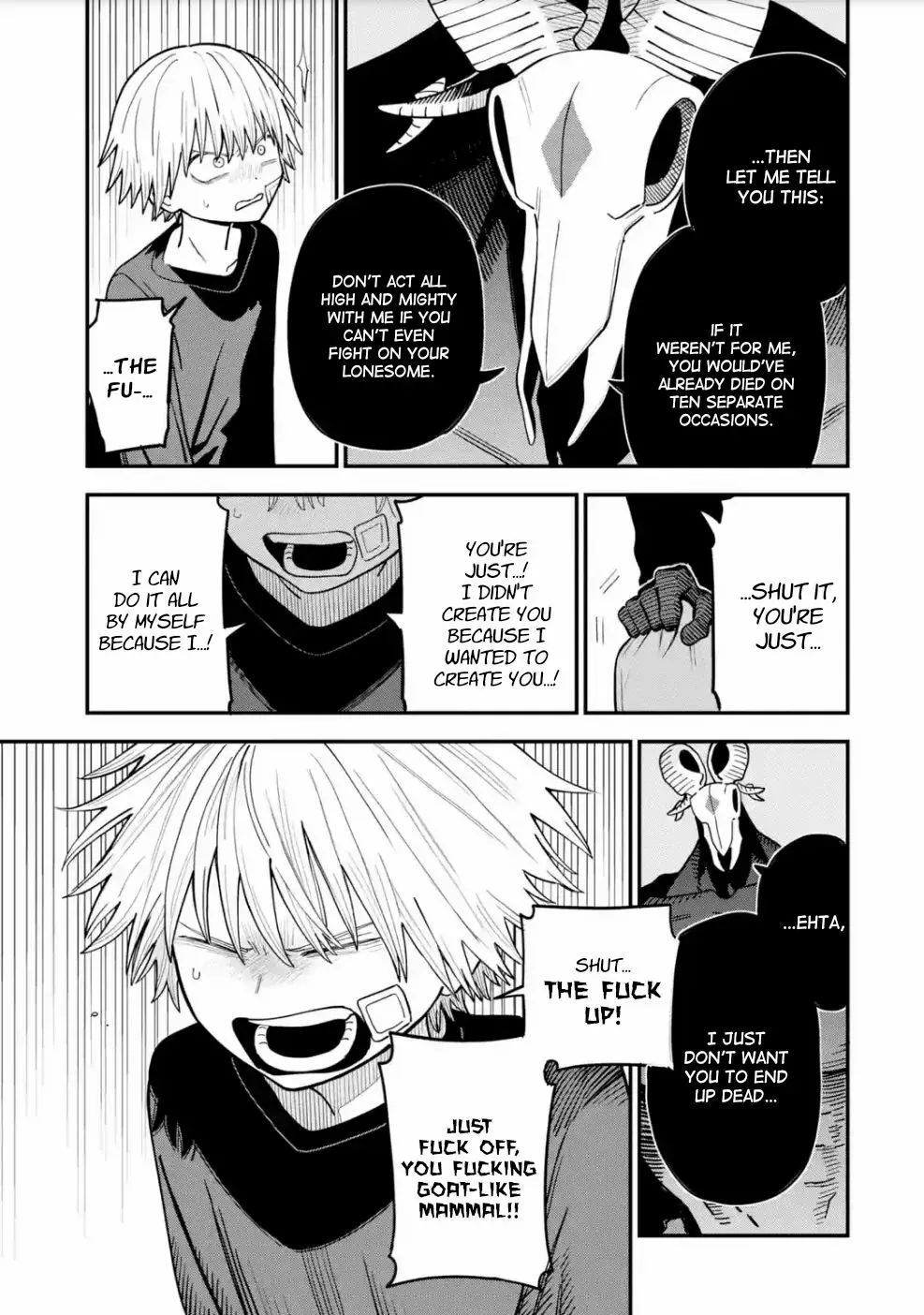 Read Daiakutou Shonen chapter 9 image 17 on Lezhin