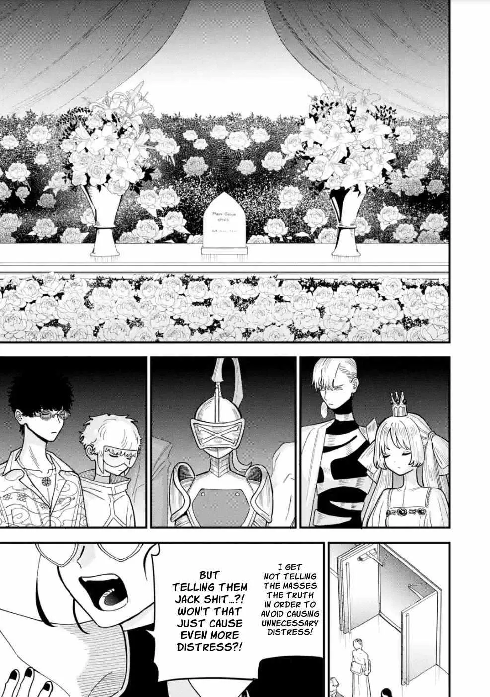 Read Daiakutou Shonen chapter 9 image 19 on Lezhin