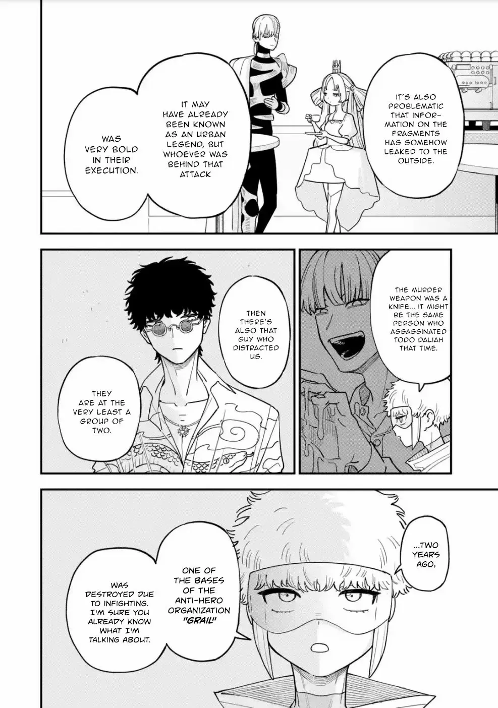 Read Daiakutou Shonen chapter 9 image 22 on Lezhin