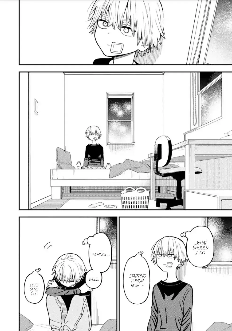 Read Daiakutou Shonen chapter 9 image 32 on Lezhin