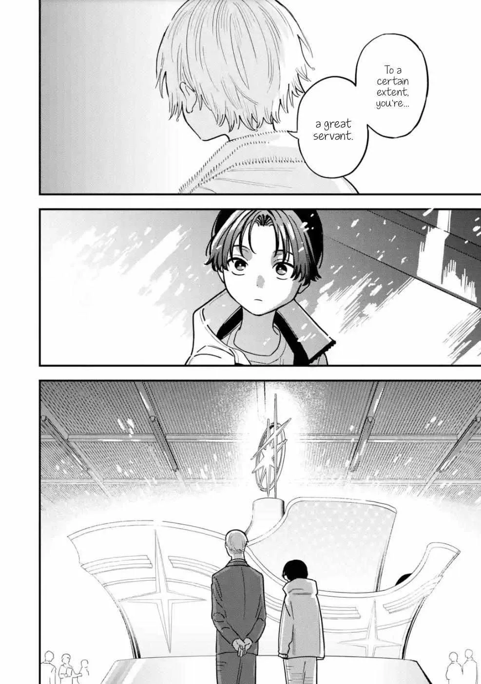 Read Daiakutou Shonen chapter 9 image 38 on Lezhin