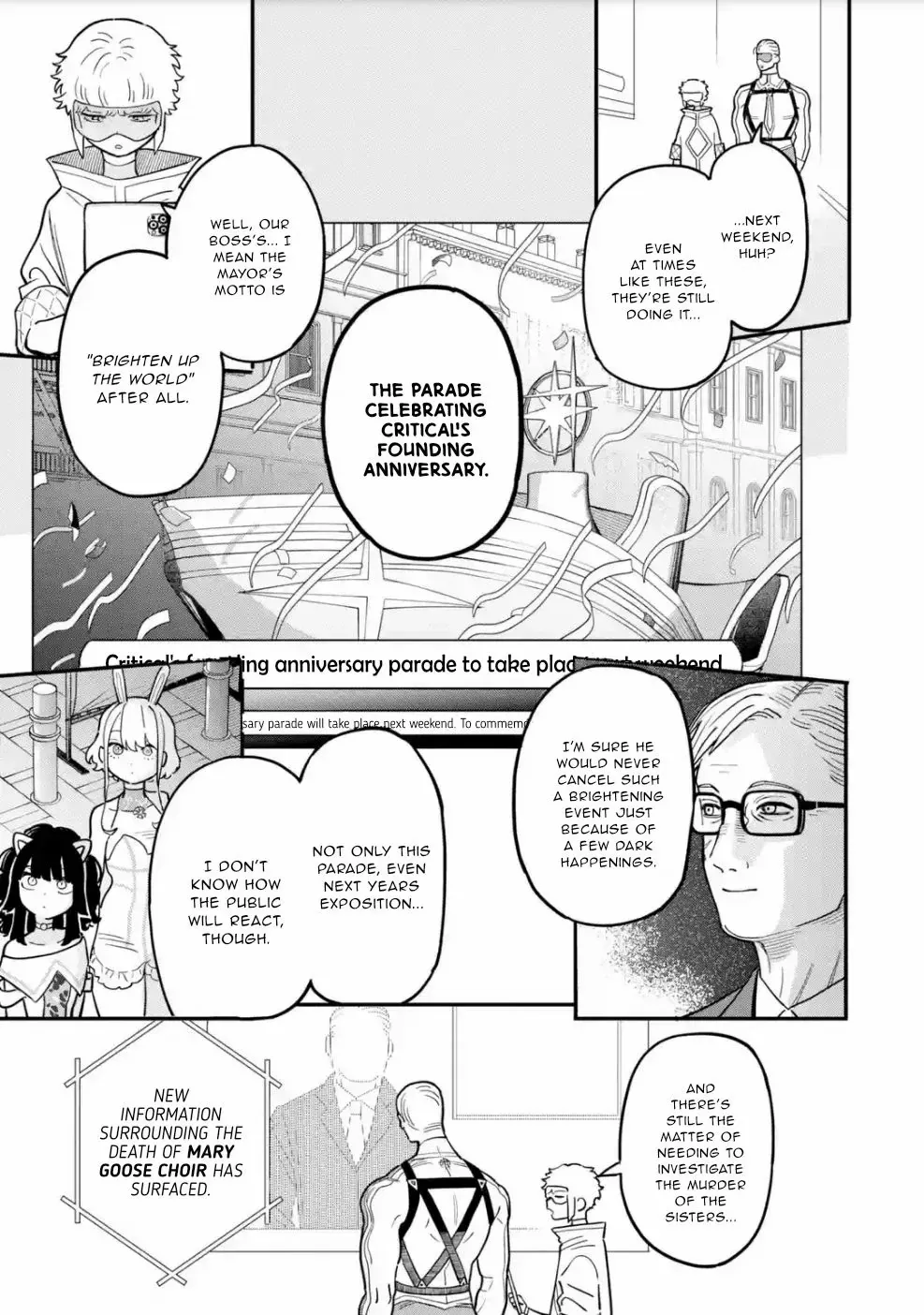 Read Daiakutou Shonen chapter 9 image 39 on Lezhin