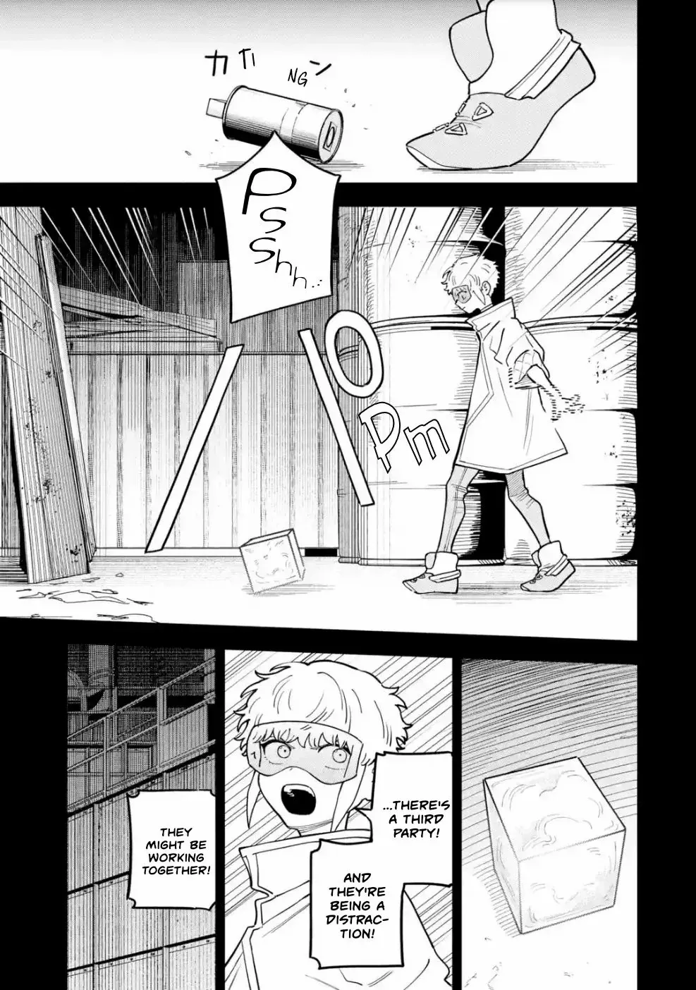 Read Daiakutou Shonen chapter 9 image 7 on Lezhin