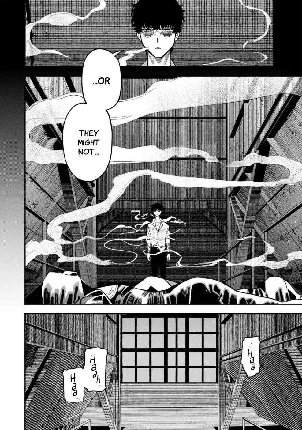 Read Daiakutou Shonen chapter 9 image 8 on Lezhin