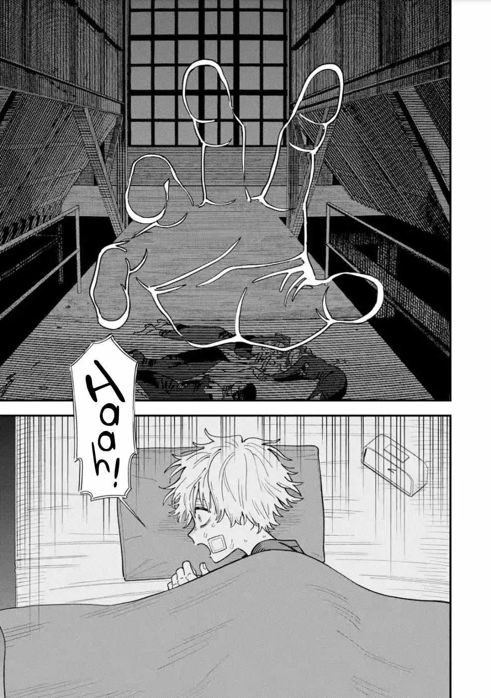 Read Daiakutou Shonen chapter 9 image 9 on Lezhin